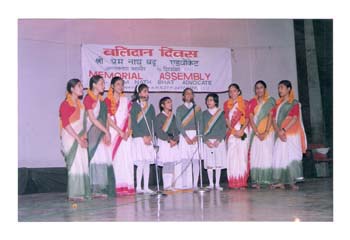 Patriotic Song at Abhinav Theater on Balidan Divas